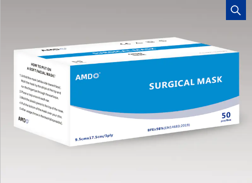 Quelles sont les différences entre le masque facial de type IIR et les masques médicaux ordinaires?