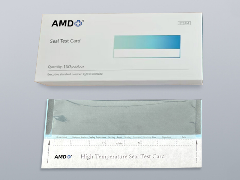 Carte de test de sceau AMD
