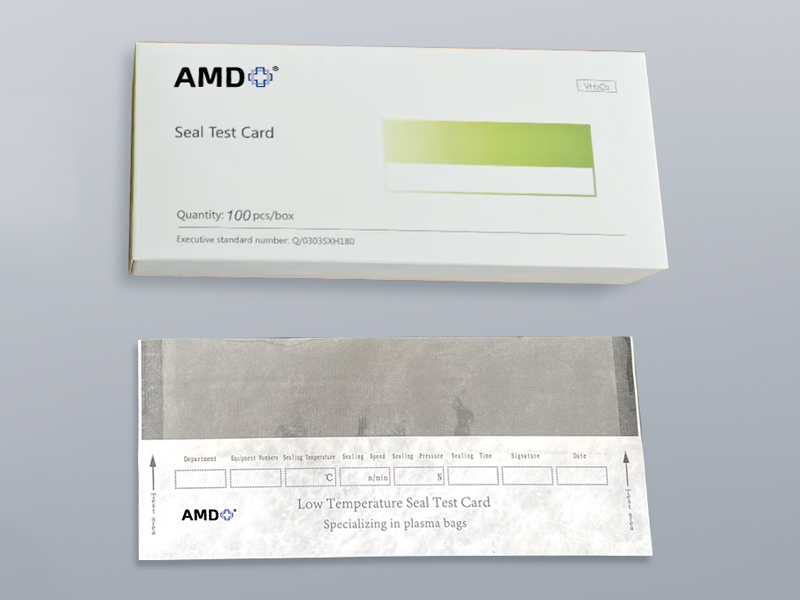 Carte de test de sceau AMD