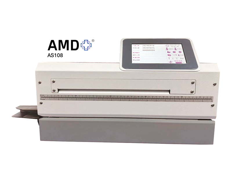 Machine de scellage d'impression à 2 lignes de découpe automatique AMD AS108